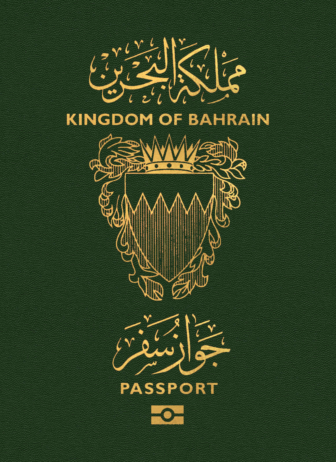Bahrain passport