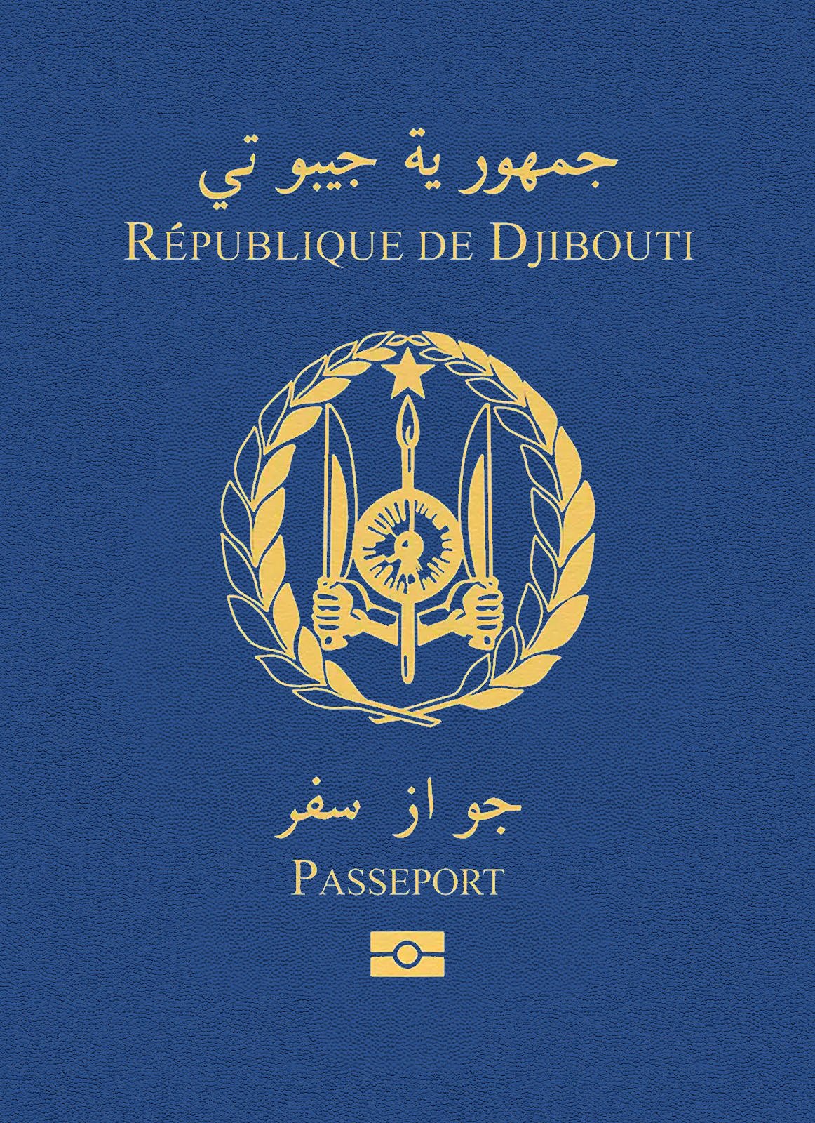 Djibouti passport