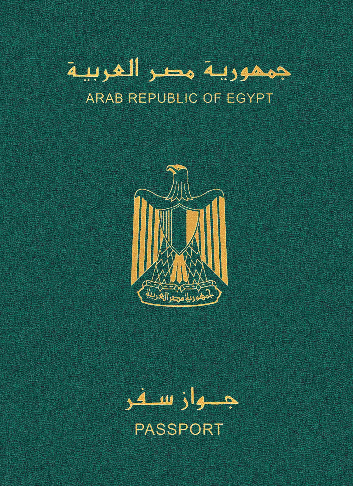 Egypt passport