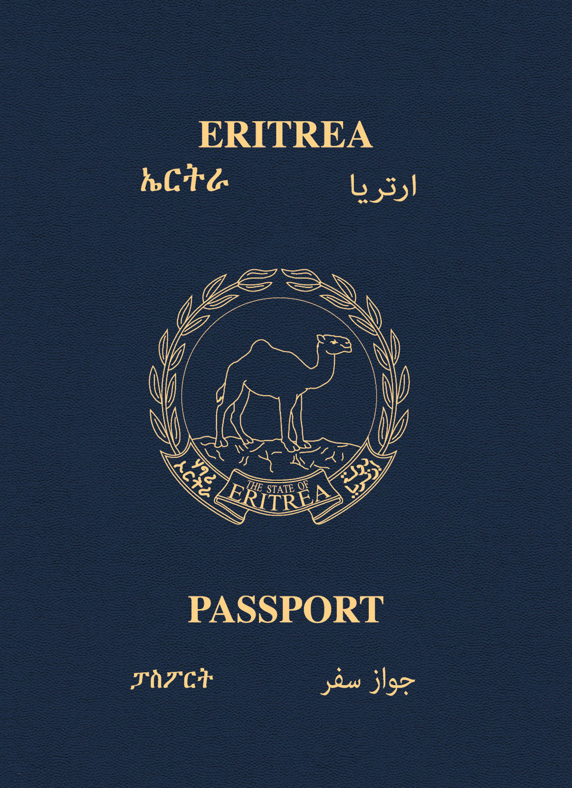 Eritrea passport