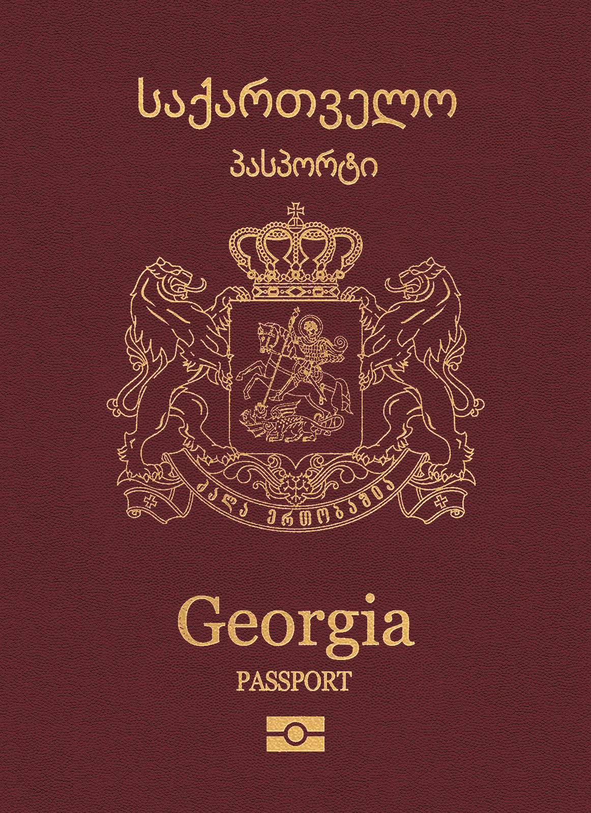 Georgia passport