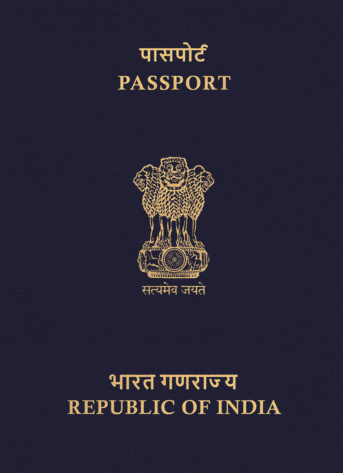 India passport