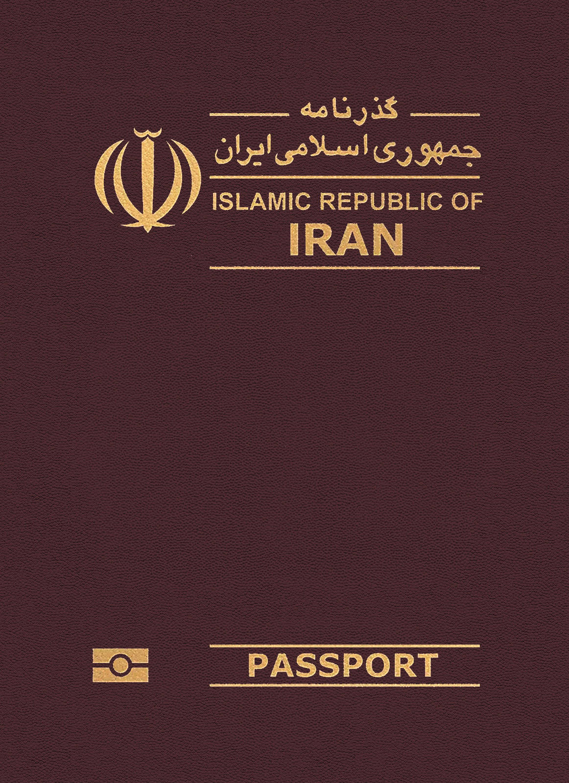 Iran passport