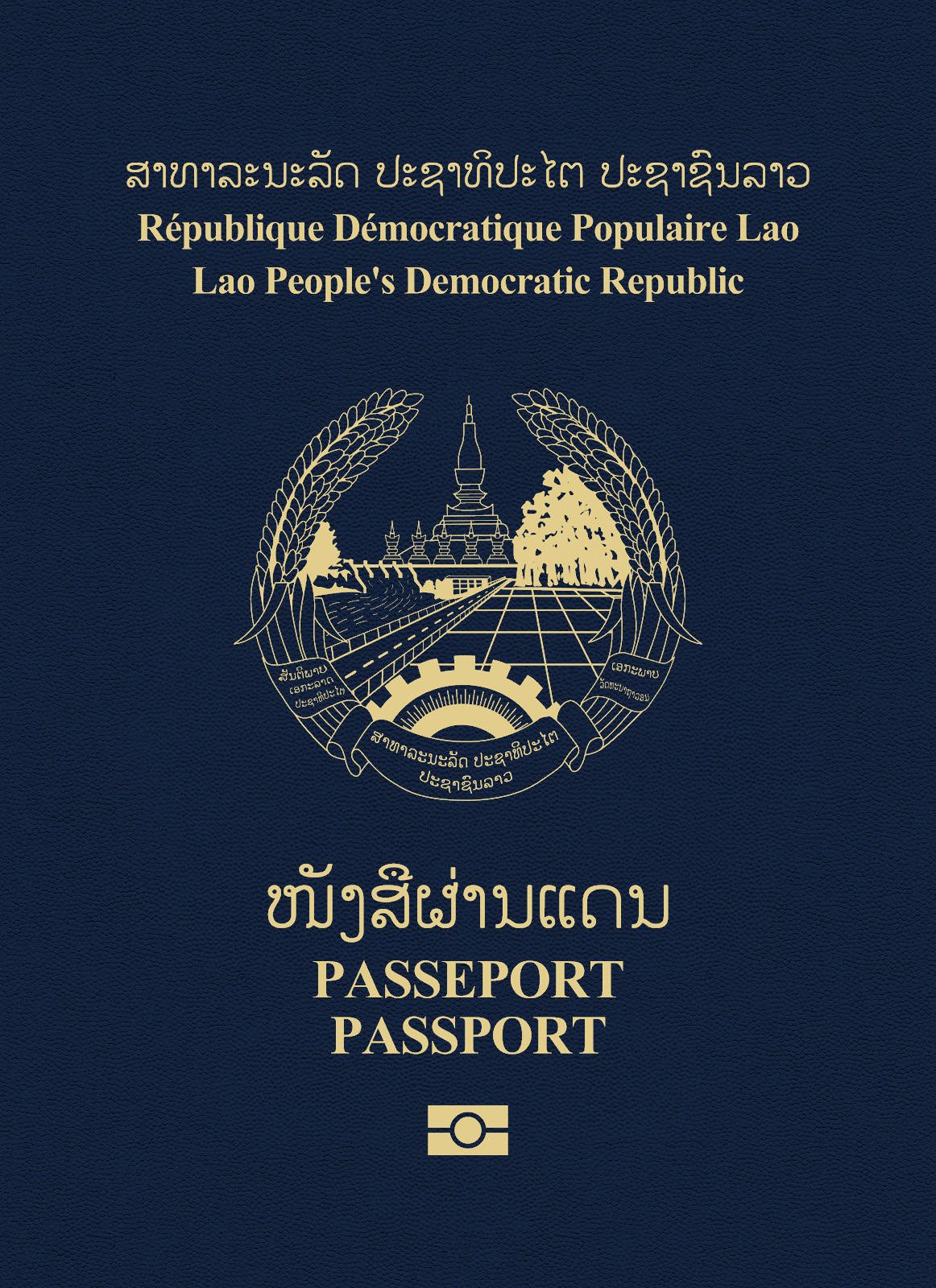 Laos passport