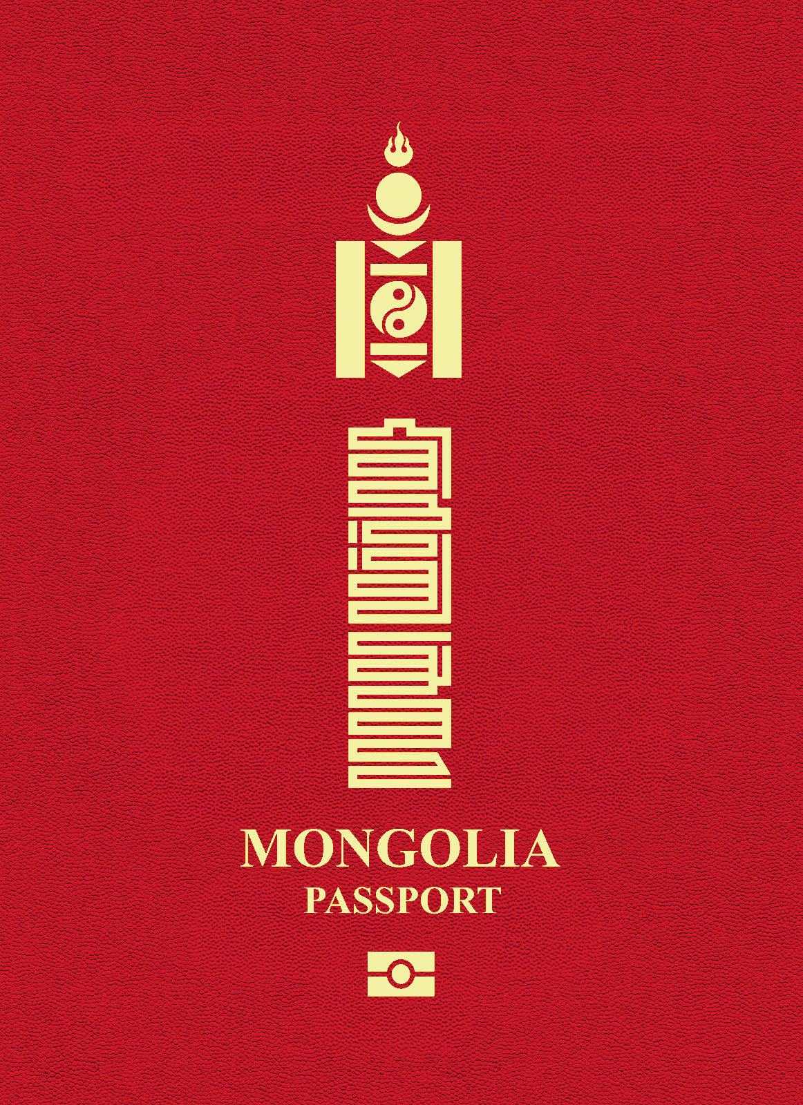 Mongolia passport