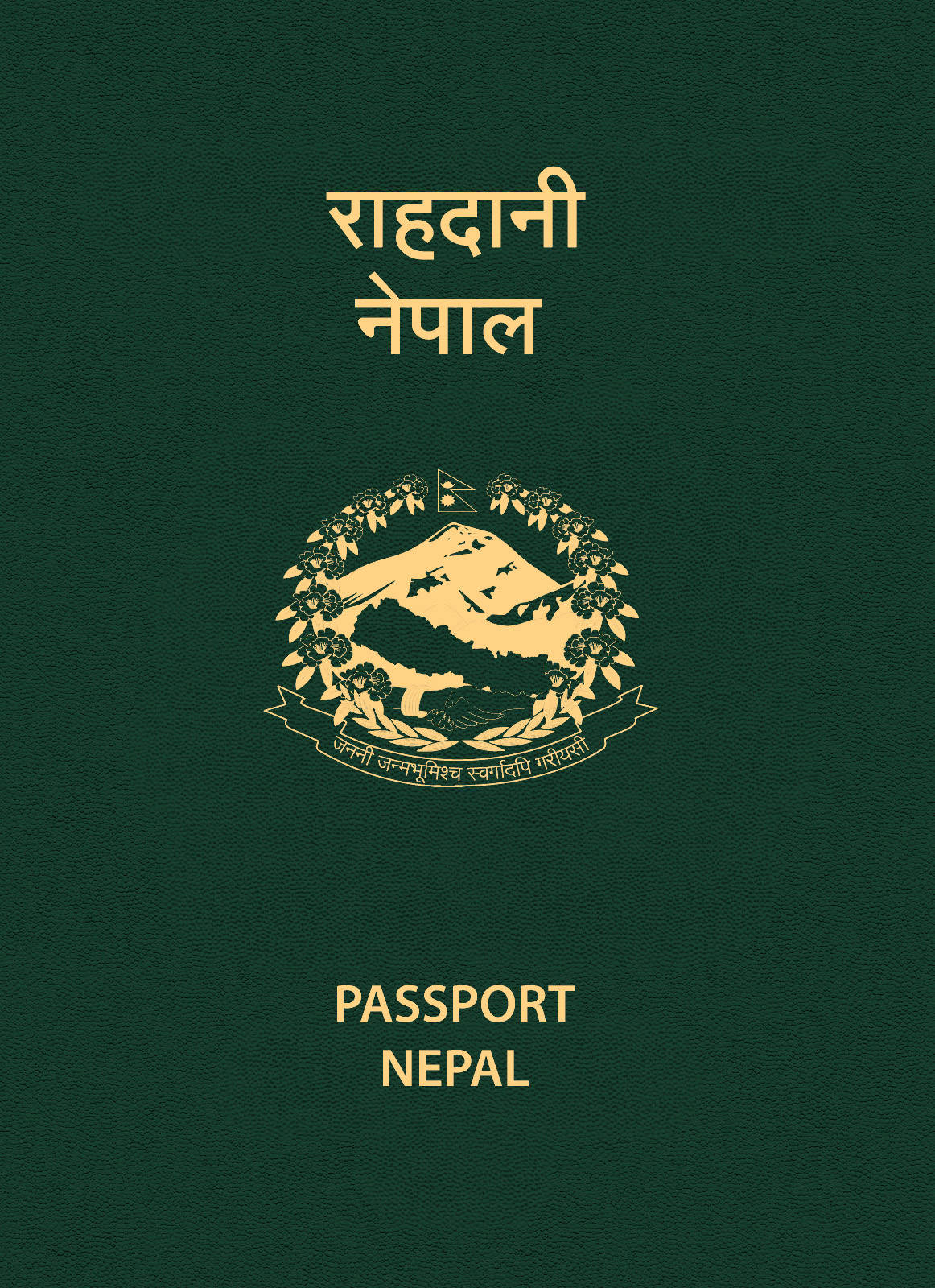 Nepal passport