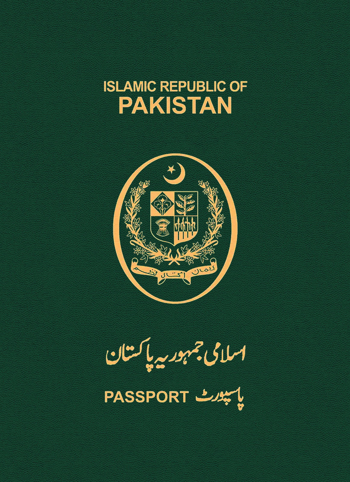 Pakistan passport