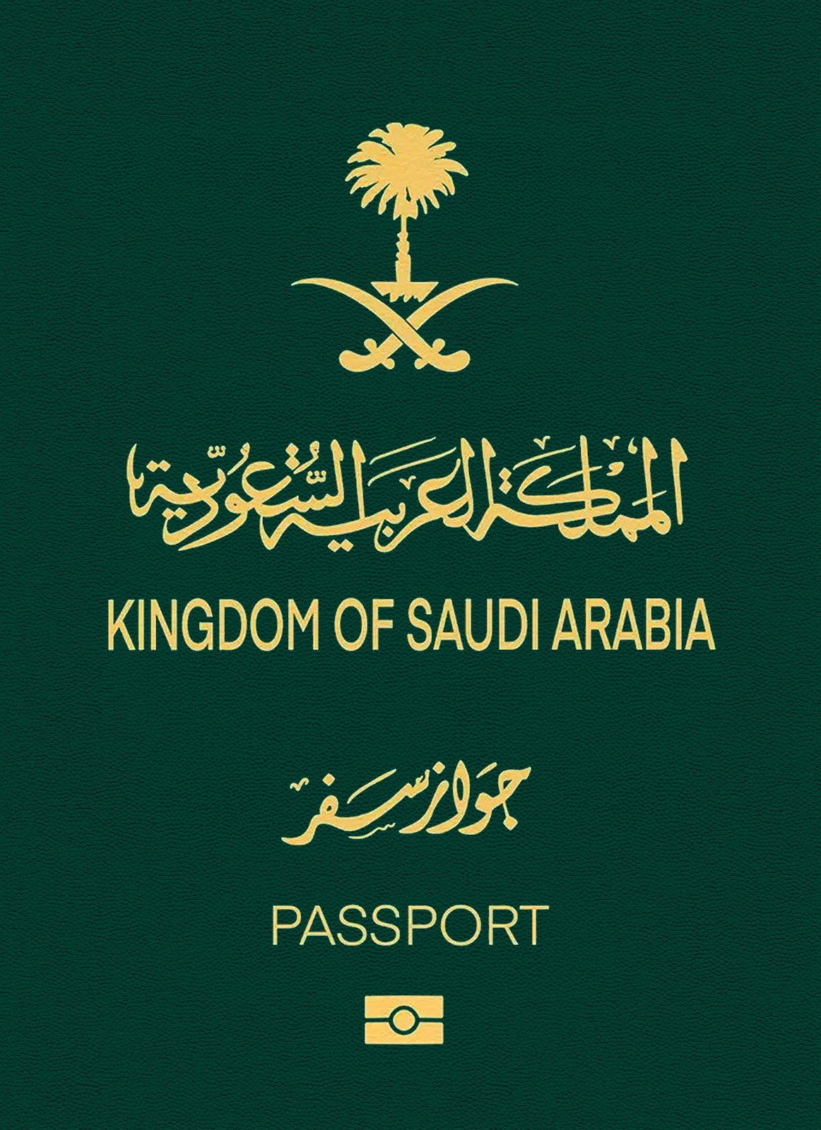 Saudi Arabia passport