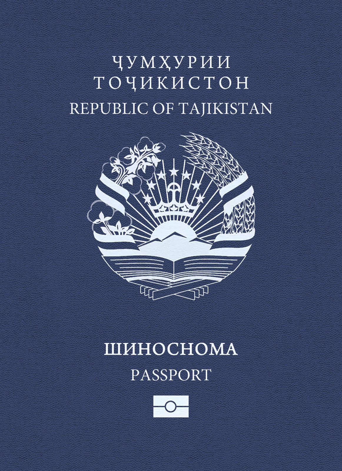 Tajikistan passport